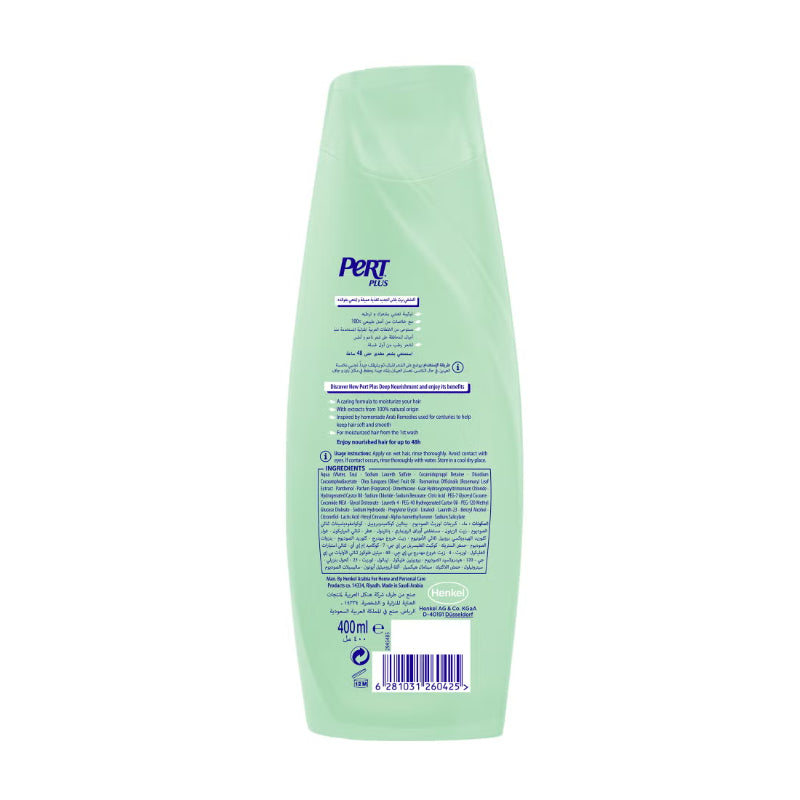 Pert Plus Deep Nourishment Shampoo with Olive Oil & Rosemary Extracts For Dry Hair 400ml