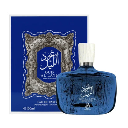 Arabiyat Oud Al Layl Midnight Edition Eau de Parfum 100ml Intense Oriental & Woody Fragrance for Men