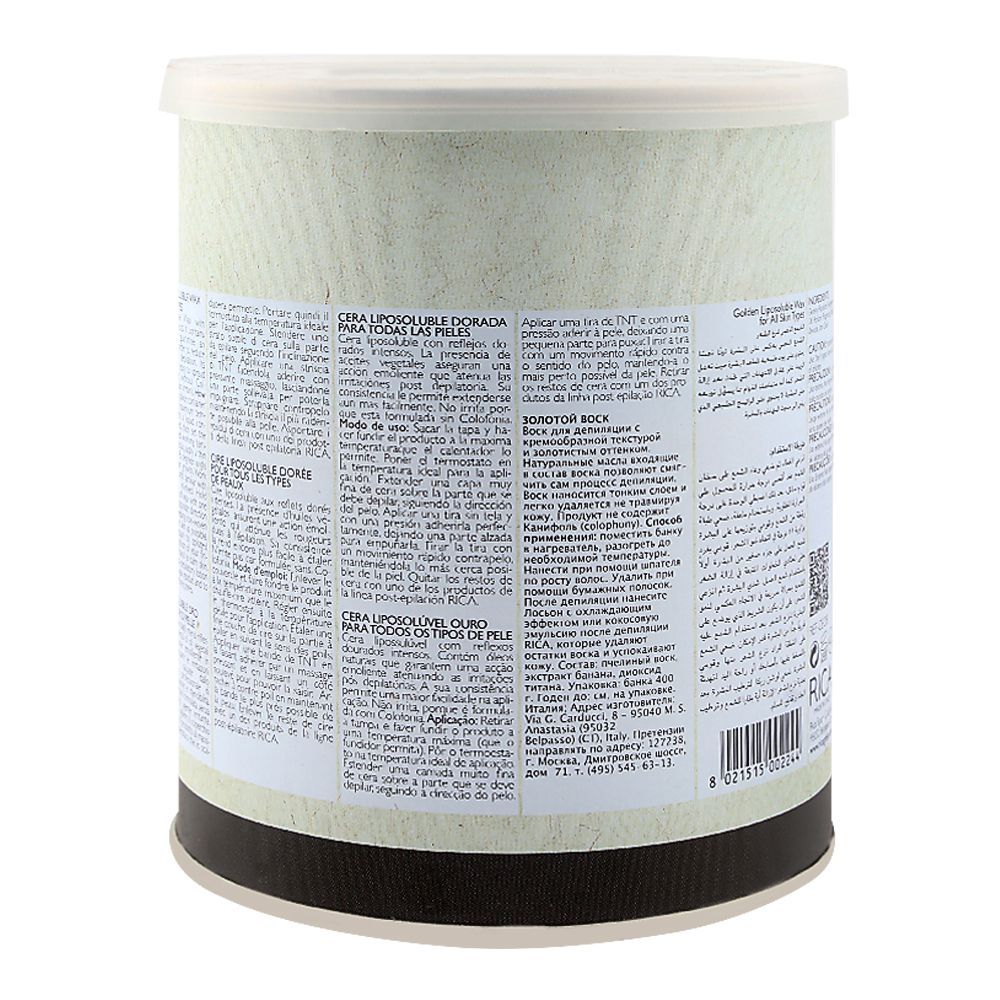 RICA Talcum Liposoluble Wax For All Skin Type 800ML