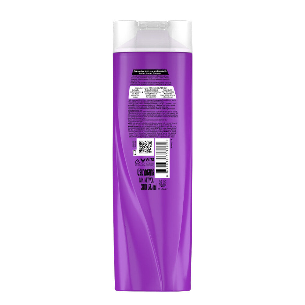 Sunsilk Perfect Straight Shampoo 300ml