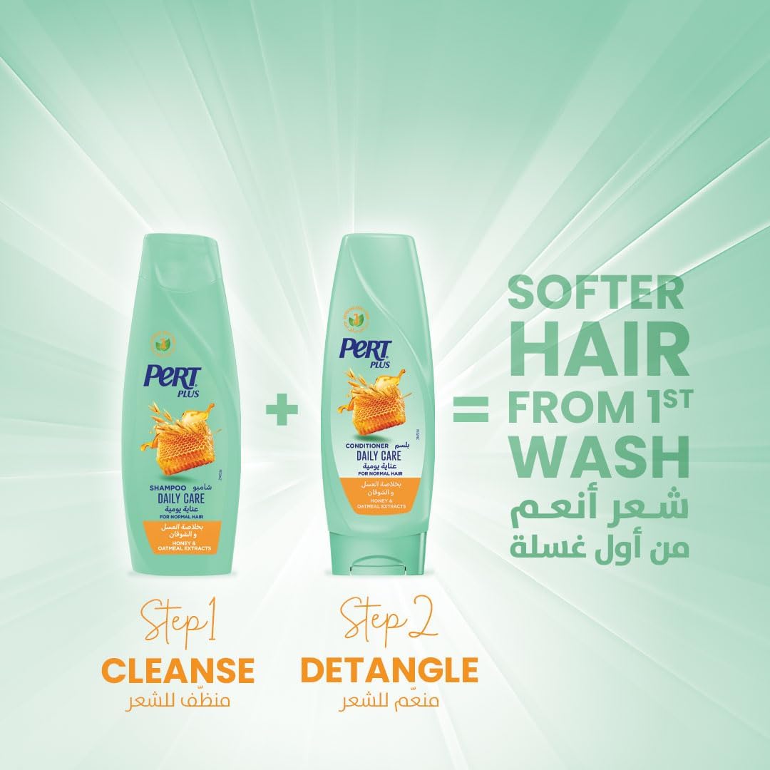 Pert Plus Daily Care Shampoo with Honey & Oatmeal Extracts 400ml
