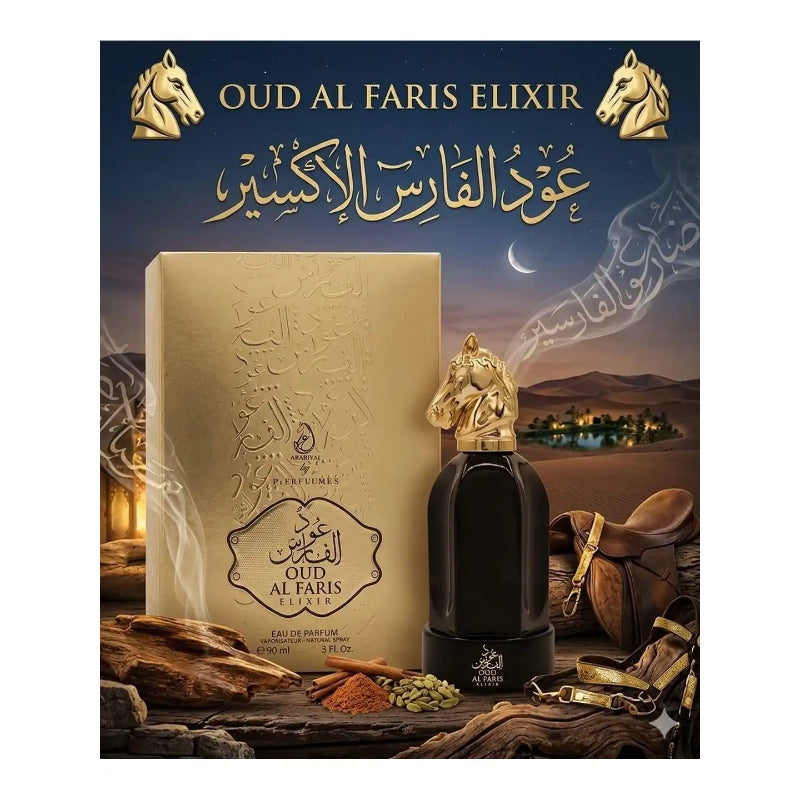 Oud Al Faris Elixir By Arabiyat EDP 90ml For Men & Women – Long Lasting Luxury Arabic Oud Perfume, Rich Oriental Fragrance Sp