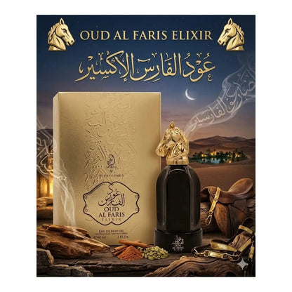 Oud Al Faris Elixir By Arabiyat EDP 90ml For Men & Women – Long Lasting Luxury Arabic Oud Perfume, Rich Oriental Fragrance Sp