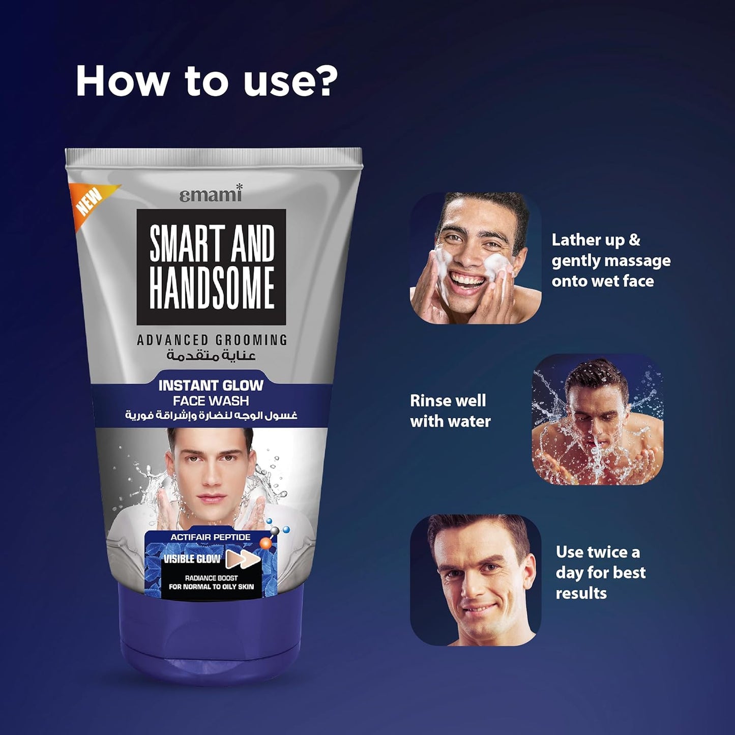Emami Smart and Handsome Advanced Grooming Instant Glow Face Wash 100g for Men - Deep Cleansing Oil Control Brightening Face 