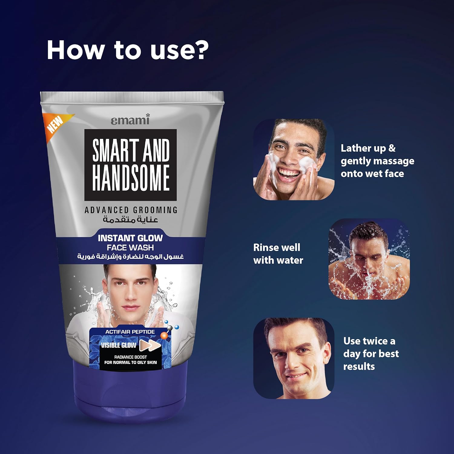Emami Smart and Handsome Advanced Grooming Instant Glow Face Wash 100g for Men - Deep Cleansing Oil Control Brightening Face 