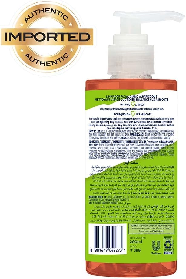 Stives Hydrating Daily Facial Cleanser Apricot 200ml