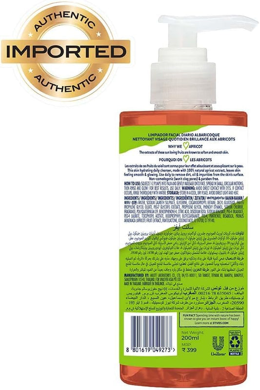 Stives Hydrating Daily Facial Cleanser Apricot 200ml