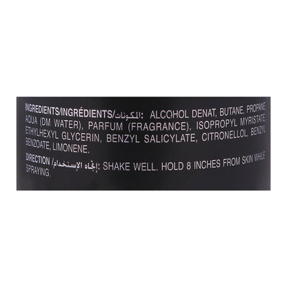 Sapil Solid Black Deodorant Body Spray for Men 200ml - Long Lasting Fresh Masculine Fragrance with Strong Odor Protection & A