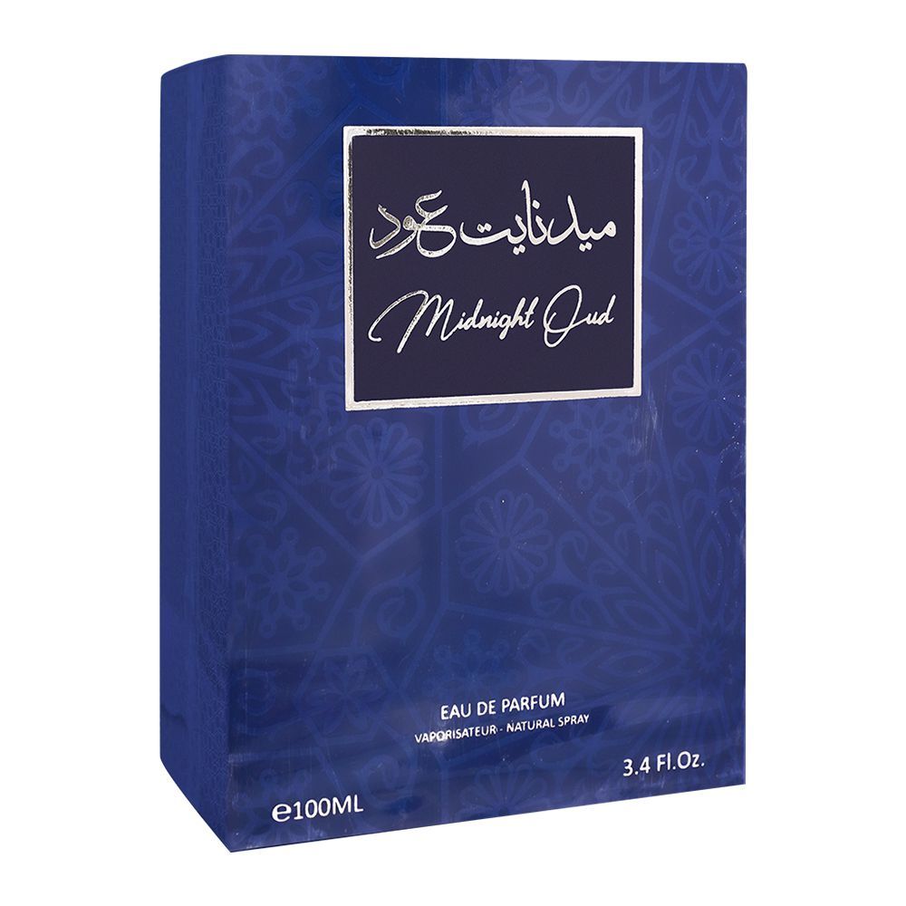 Al Qamar Midnight Oud Eau De Parfum 100ml – Long Lasting Luxury Arabian Oud Fragrance for Men & Women