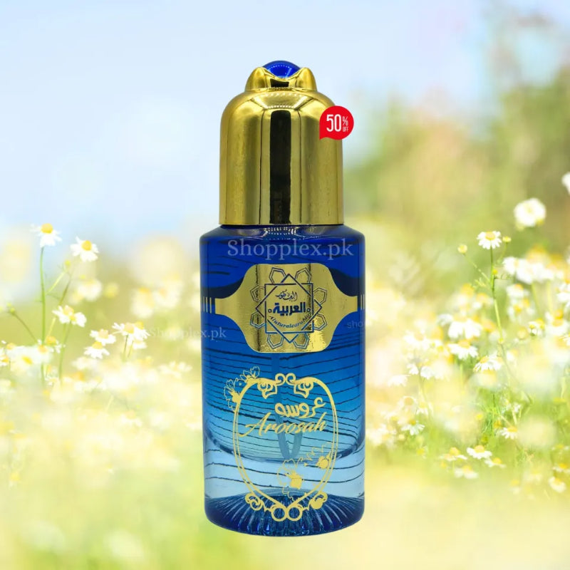 Al Arabia Aroosah Eau De Parfum 50ml – Long Lasting Luxury Floral Fragrance for Women, Elegant & Sweet Scent