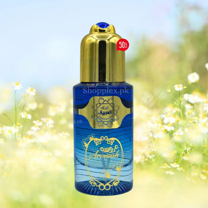Al Arabia Aroosah Eau De Parfum 50ml – Long Lasting Luxury Floral Fragrance for Women, Elegant & Sweet Scent