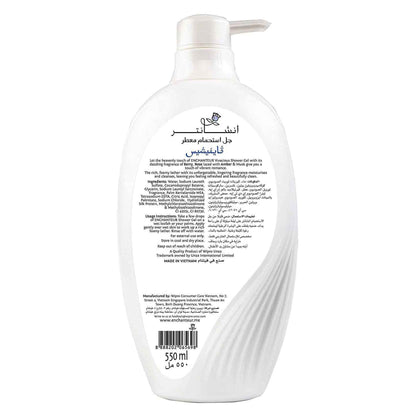 Enchanteur Perfumed Shower Gel Vivacious 550ML