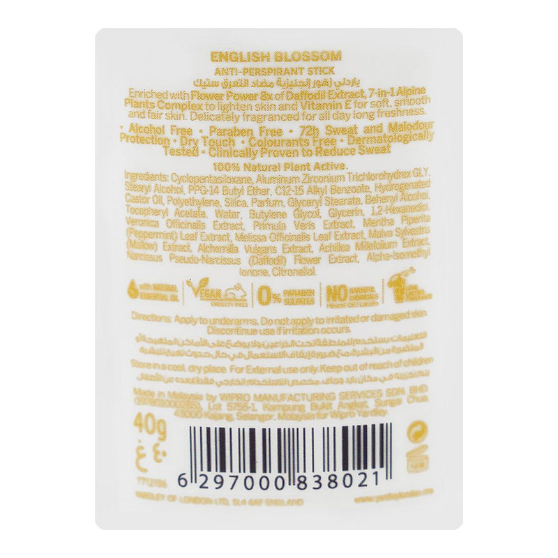 Yardley London English Blossom Anti-Perspirant Deodorant Stick 40g - Long Lasting Floral Fragrance with 72 Hour Sweat Protect