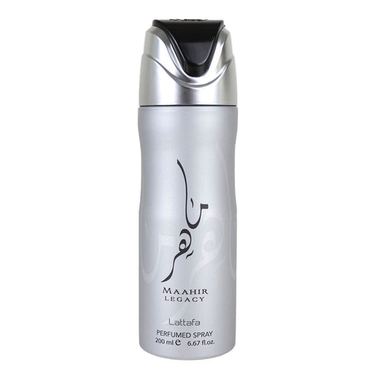 Maahir Black Edition Deodorant Spray 200ml + Maahir Legacy Deodorant Spray 200ml by Lattafa (Pack of 2)