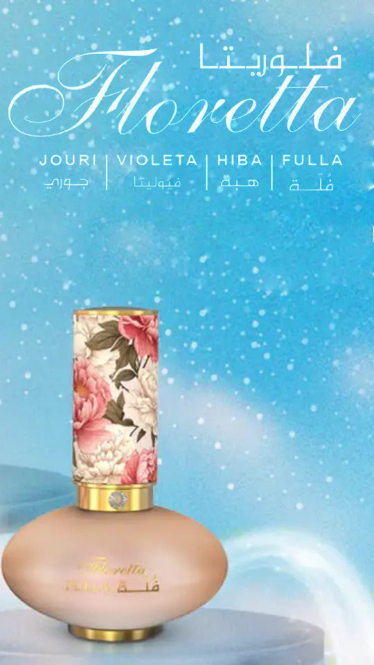 Emper Floretta Fulla For Woman le chameau