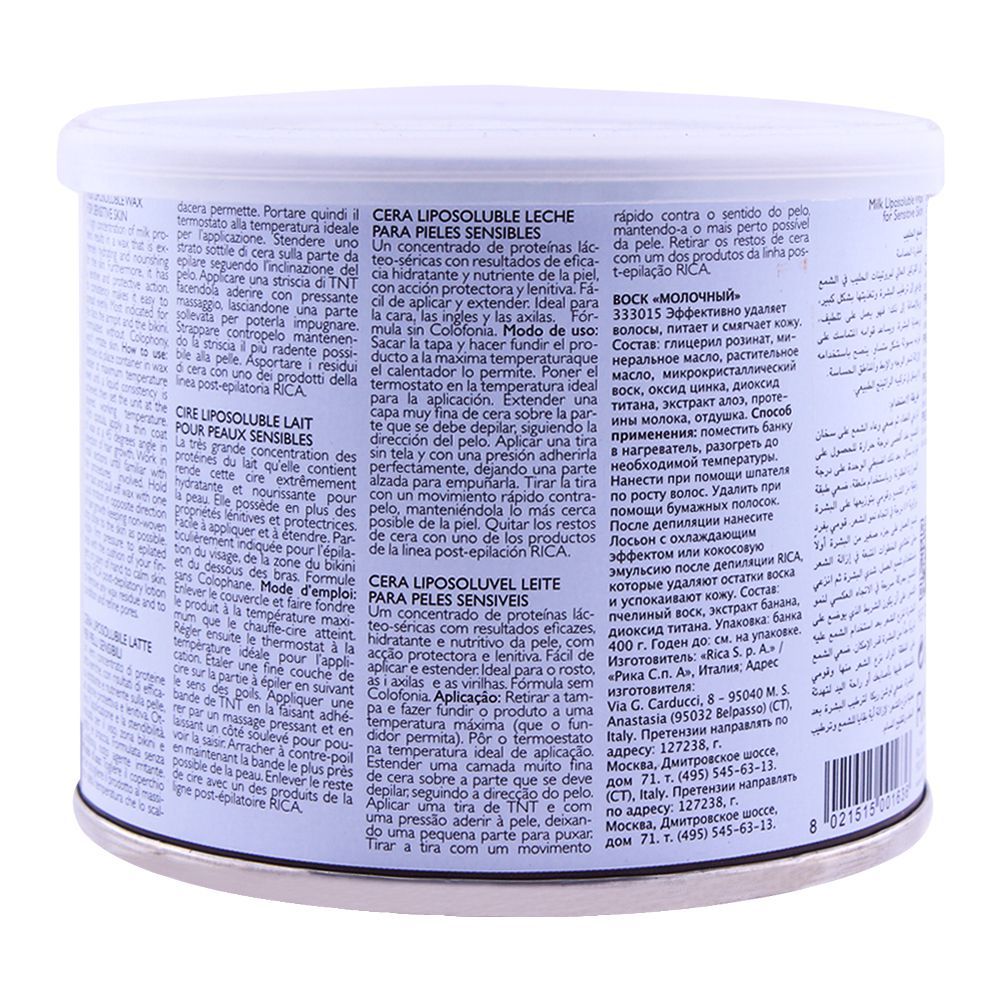 RICA Milk Liposoluble Wax Sensitive Skin 400ml