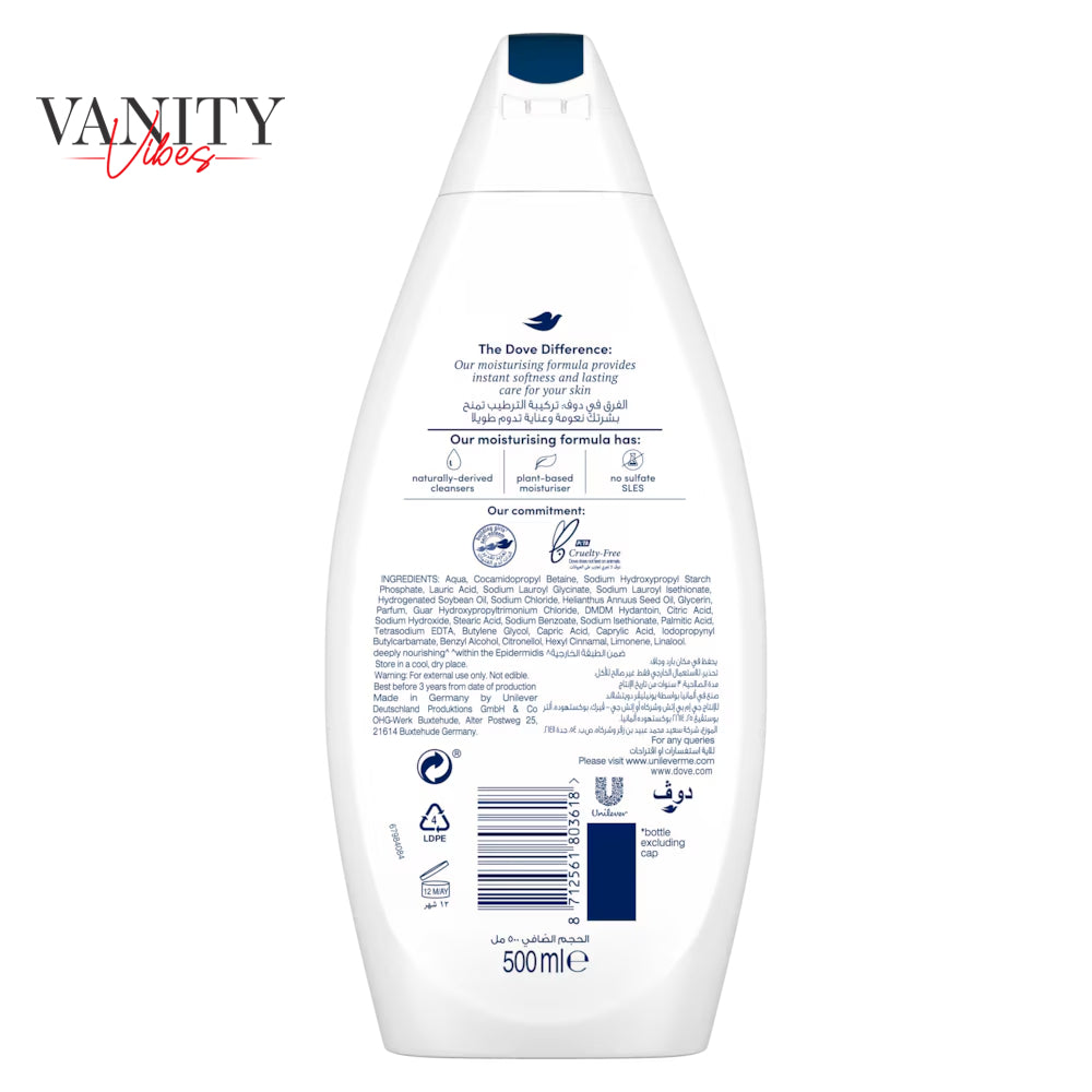 Dove Deeply Nourish Nutrium Body Wash 500ml
