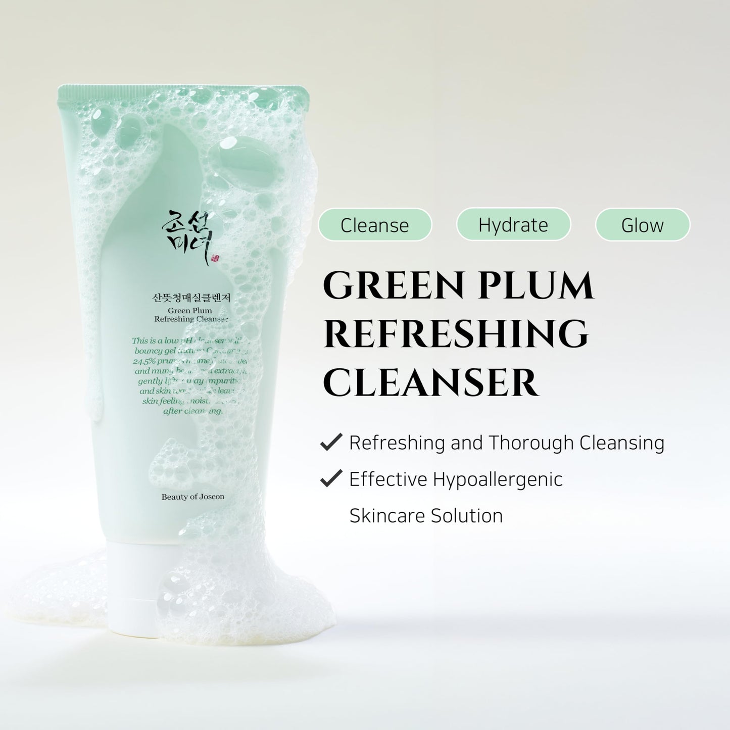 Beauty of Joseon Green Plum Refreshing Cleanser 100 ml Gentle Daily Cleansing & Skin Balance 100ml (K Beauty)