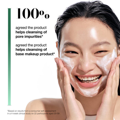 Anua Heartleaf + BHA Quercetinol Pore Deep Cleansing Foam 150 ml Deep Pore Cleansing & Gentle Exfoliation (K Beauty)