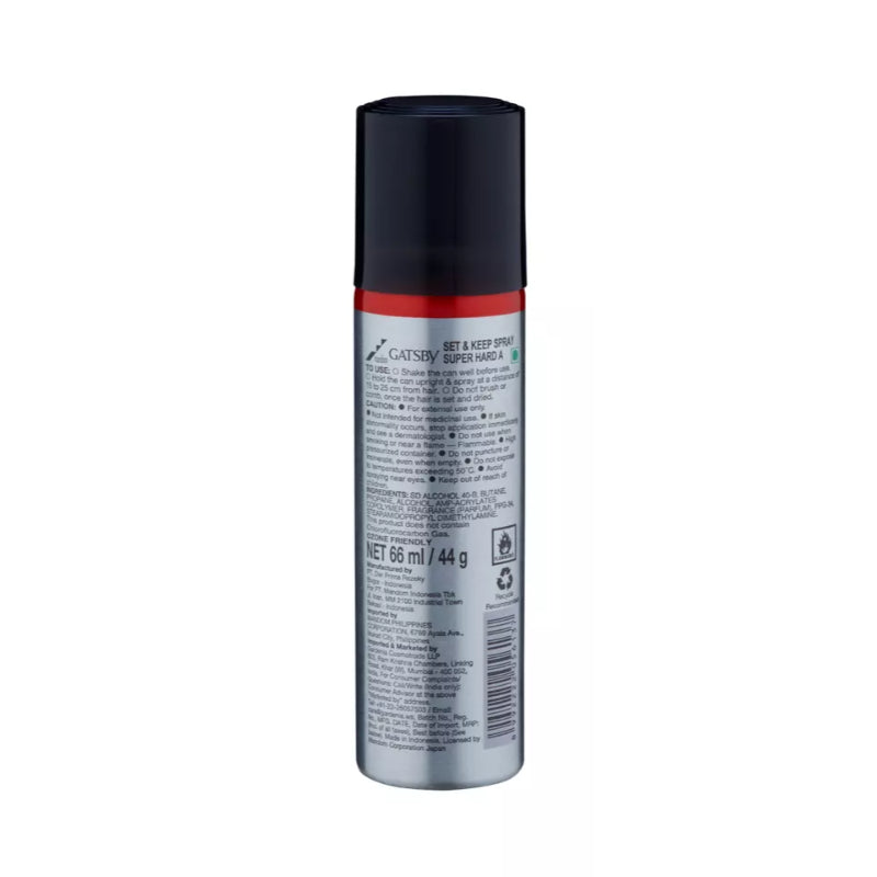 Gatsby Set & Keep Super Hard Hair Spray 66ml - Ultra Strong Hold Finishing Spray for Long Lasting Style Control, Anti Frizz &