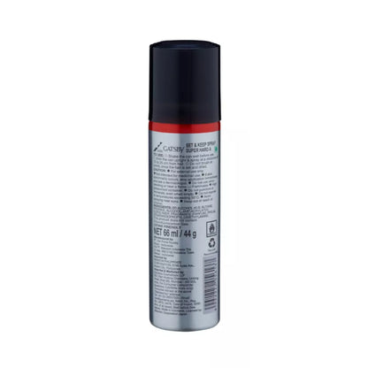 Gatsby Set & Keep Super Hard Hair Spray 66ml - Ultra Strong Hold Finishing Spray for Long Lasting Style Control, Anti Frizz &