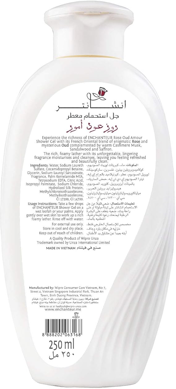 Enchanteur Rose Oud Amour Perfumed Shower Gel 250ml - Deep Cleansing Moisturizing Body Wash with Long Lasting Floral Oud Frag