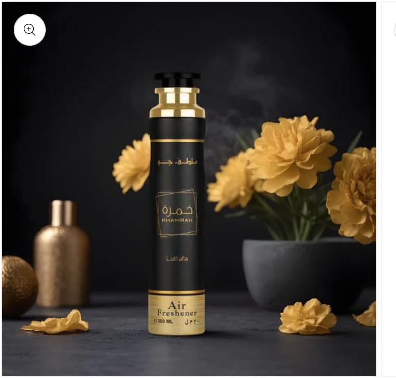 Lattafa Khamrah Air Freshener 300ml - Original Long Lasting Arabic Fragrance Spray