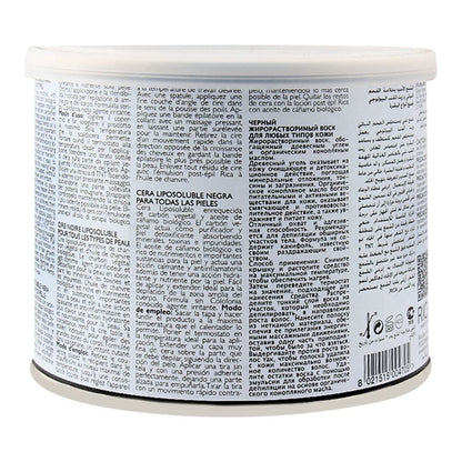 RICA Black Lipsoluble Wax For All Skin Type 400ml