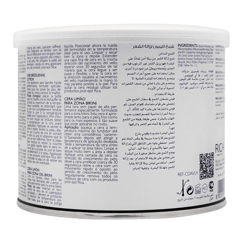RICA Olive Oil Liposoluble Wax For Very Dry Skin 400ML