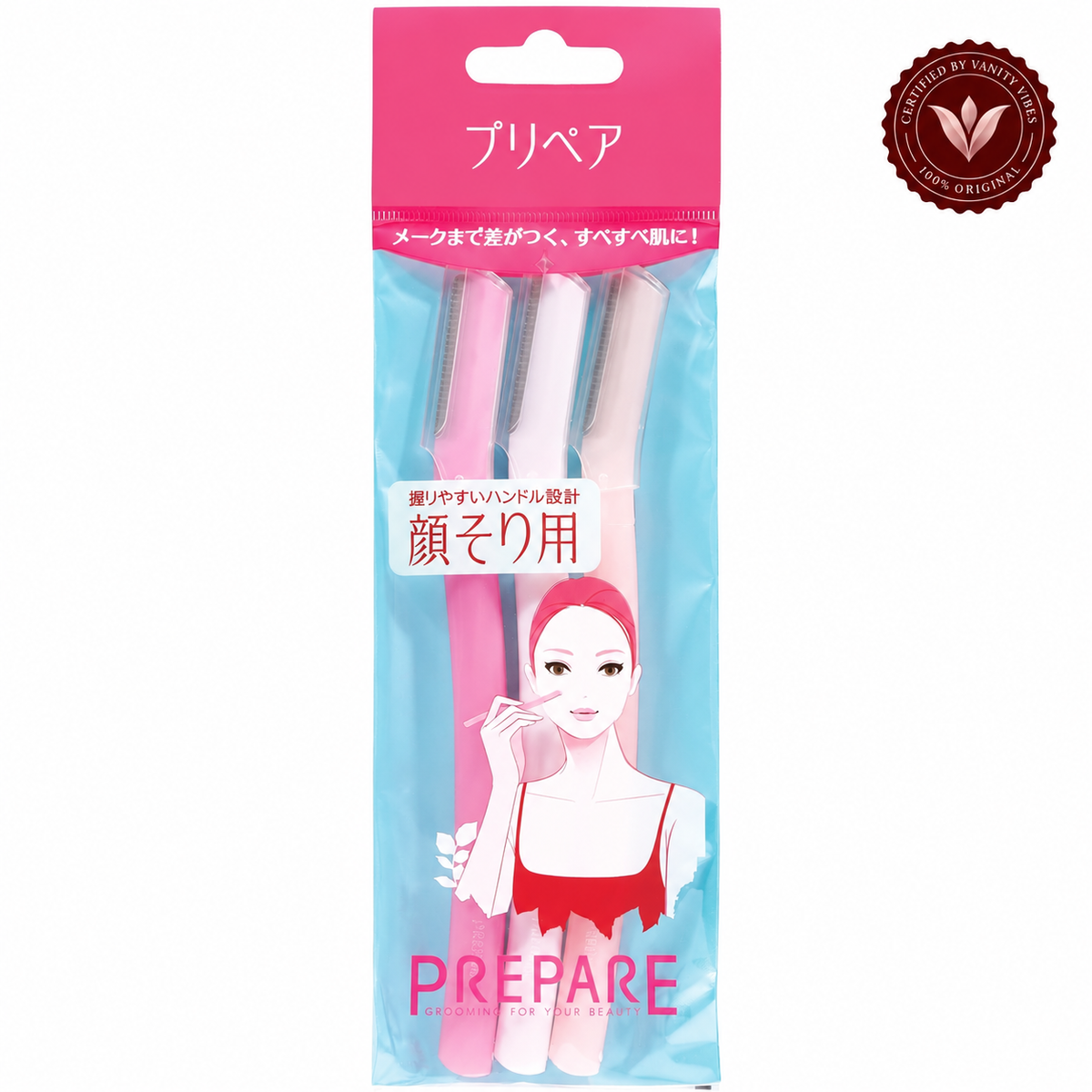 Shiseido Prepare L Type eyebrow razor set with Vanity Vibes seal