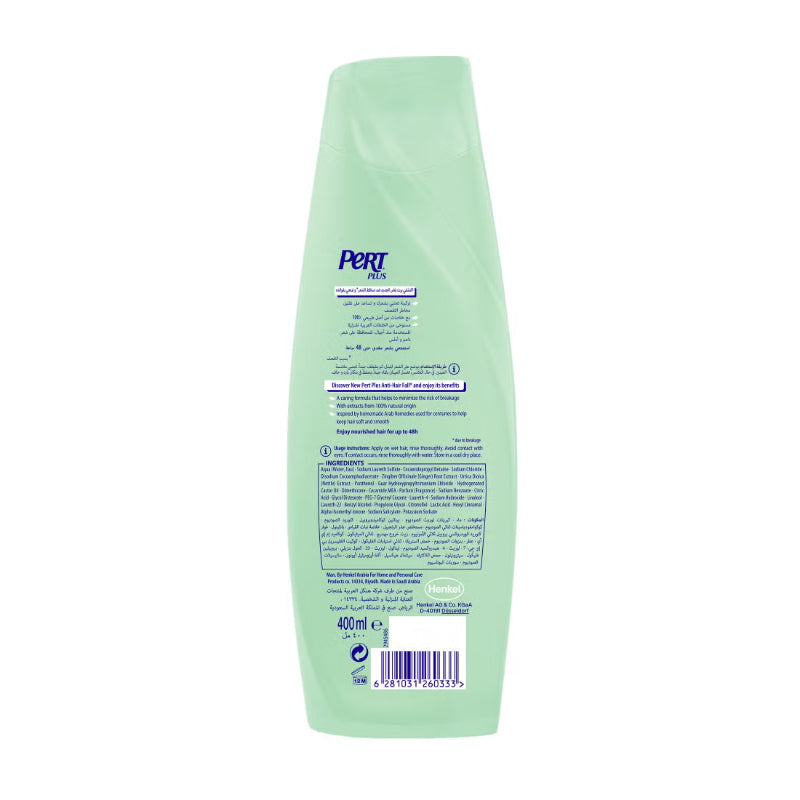 Pert Plus Anti-Hair Fall Shampoo with Ginger & Nettle Extract 400ml