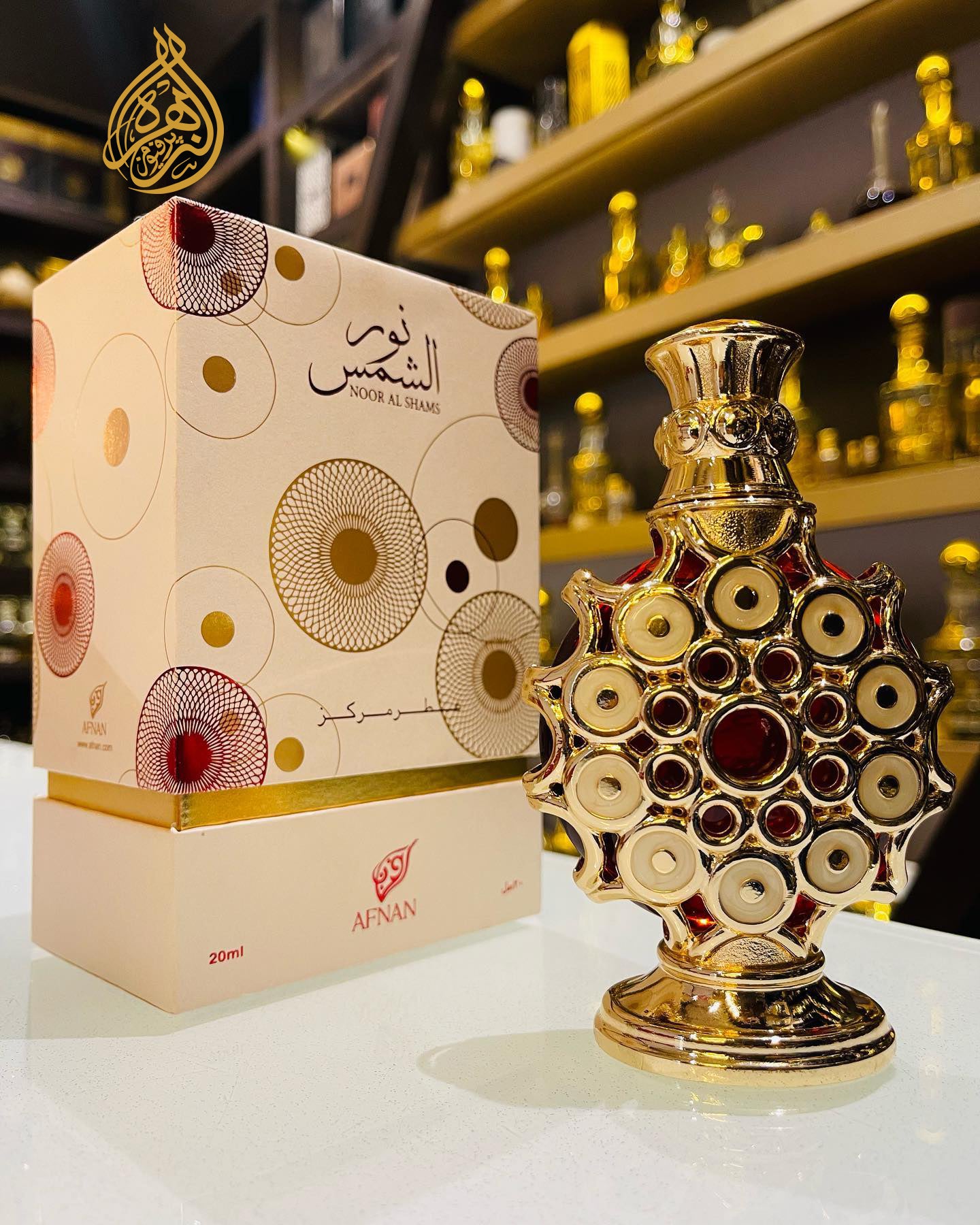 Aris Perfumes Afnan Noor Al Shams Oil Perfume 20ml