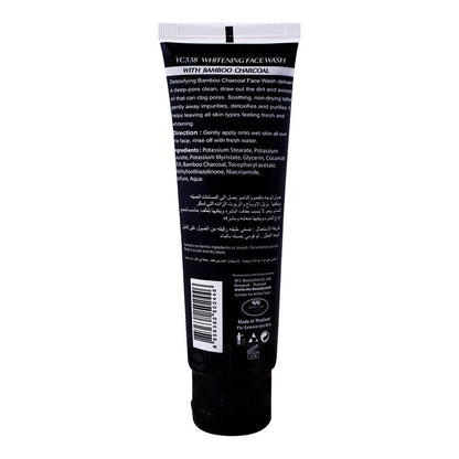YC Whitening Bamboo Charcoal Face Wash 100 ml Deep Cleansing, Brightening & Oil Control