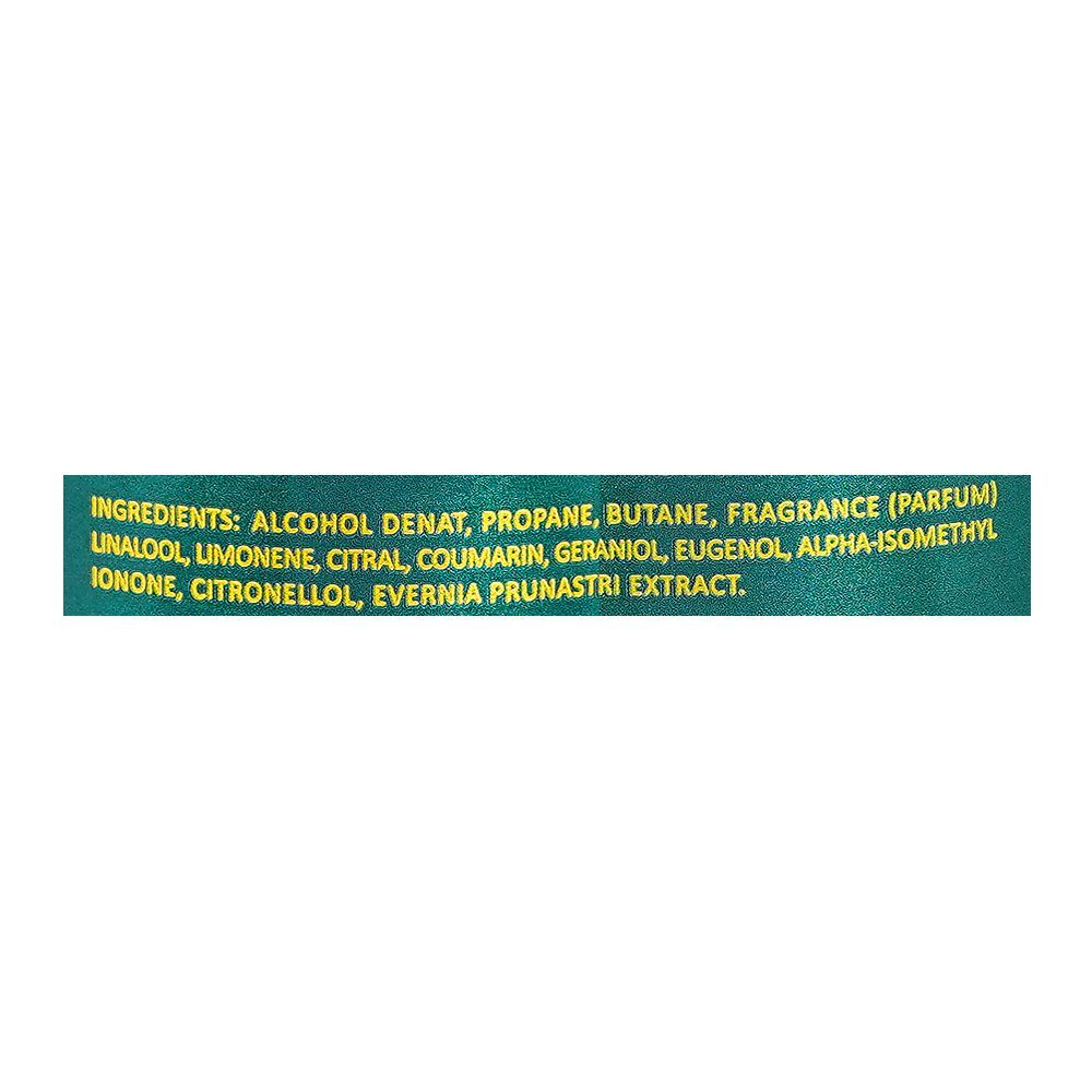 Lattafa Qimmah Air Freshener 300 ml Premium Home Fragrance & Long-Lasting Freshness
