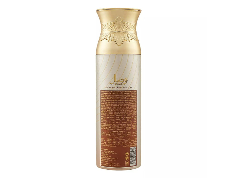 Ajmal Wisal Perfume Deodorant 200ml for Women