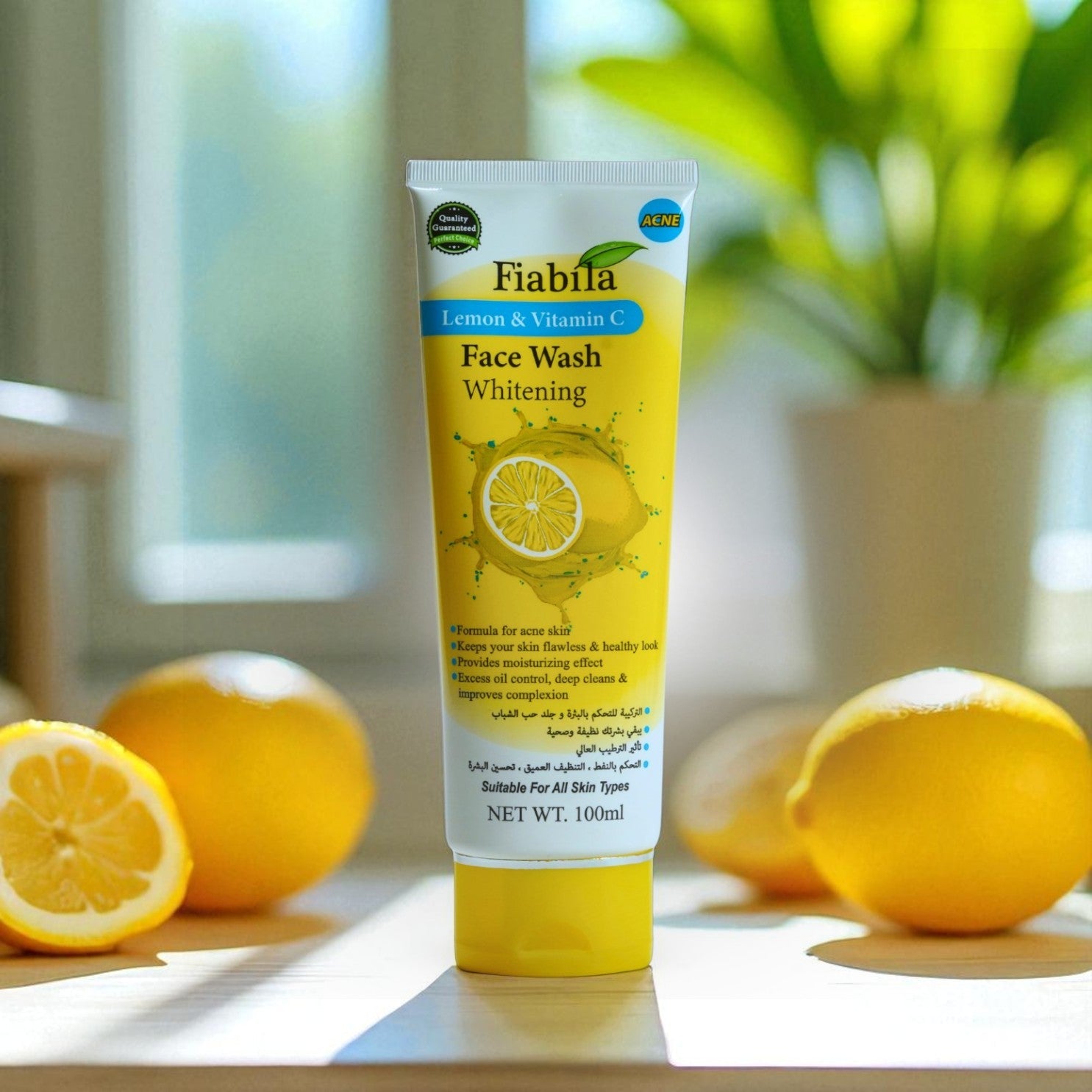 Fiabila Lemon & Vitamin C Face Wash 100 ml Brightening & Oil Control