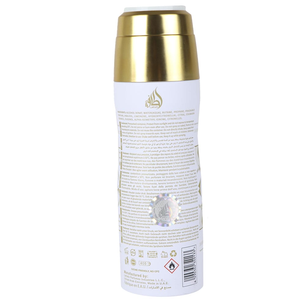 Bade’e Al Oud Honor & Glory Lattafa Deodorant Body Spray 200ml - Long Lasting Oud Fragrance for Men & Women