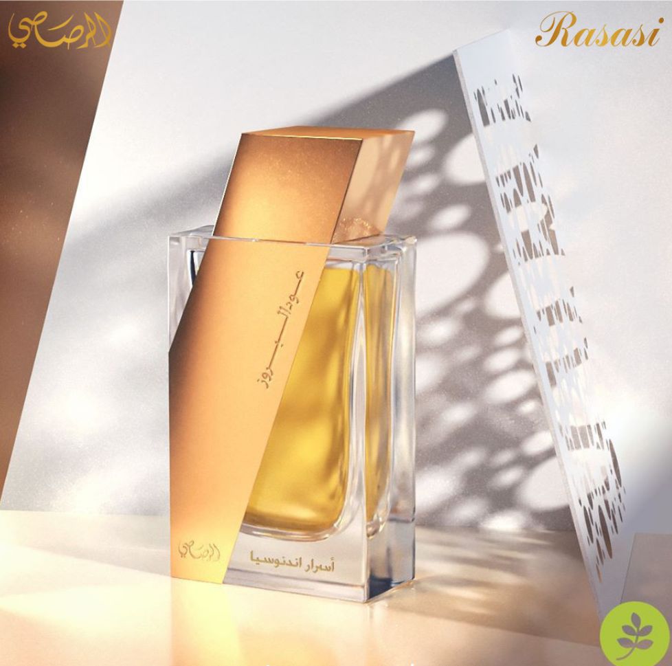 Boruzz Asrar Indonesia by Rasasi EDP 50ml for Men & Women