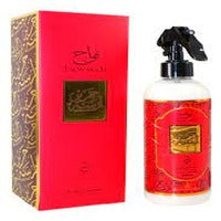 Aris Perfumes Arabiyat Lamsat Al Harir Air Freshener 500ml