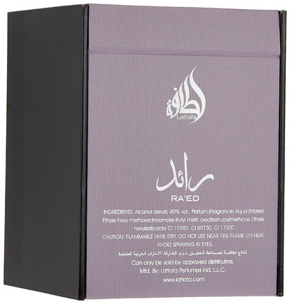 Lattafa Raed Silver for Women And Men 100ml EDP Spray