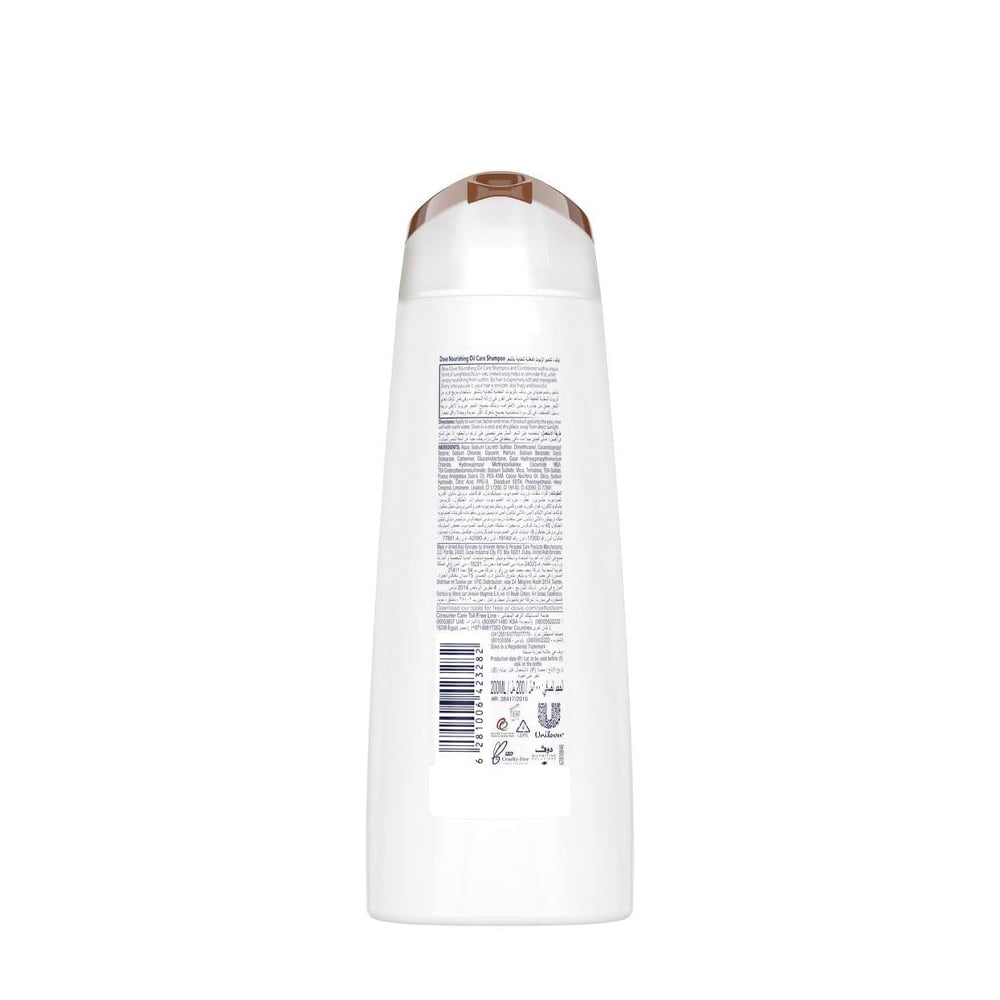 Dove Nourishing Oil Care Shampoo 200ml Hair Care Product