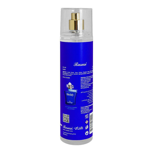 Blue Lady by Rasasi Body Mist 250ml for Women