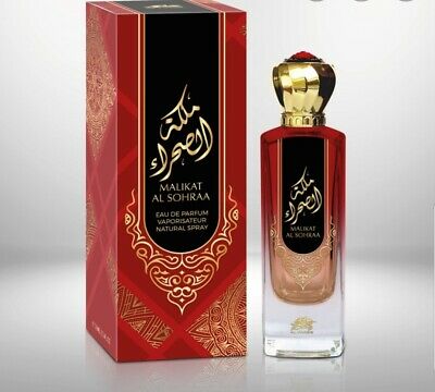 Aris Perfumes malikat al sohraa by emper