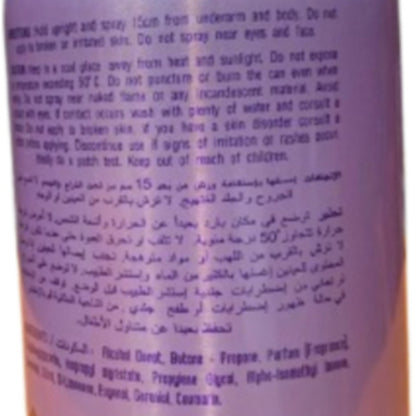 Nexa Musee By Rue Broca Perfume Spray 250ml
