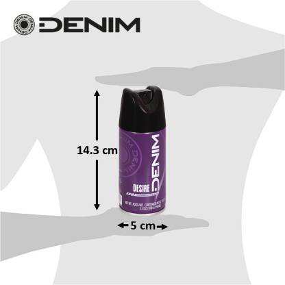 DENIM DESIRE BODY SPRAY 150ML