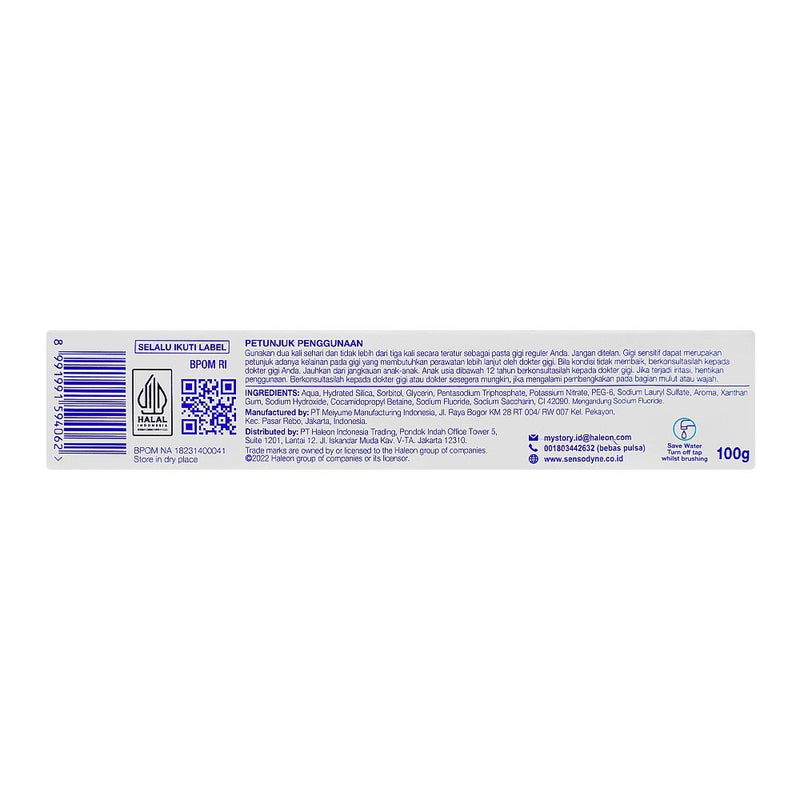 Sensodyne Deep Clean Toothpaste 100g Daily Care for Sensitive Teeth & Thorough Cleaning Halal