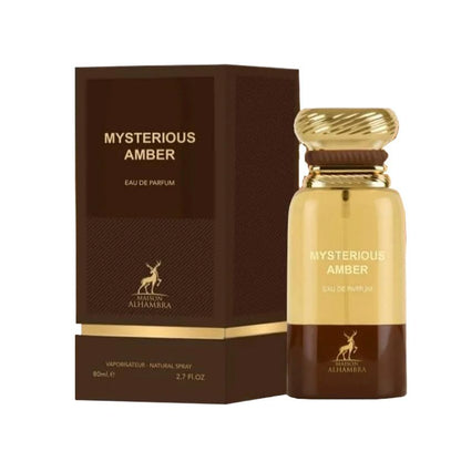 Maison Alhambra Smoky Touch Eau de Parfum 80ml Unisex Long-Lasting Smoky Fragrance