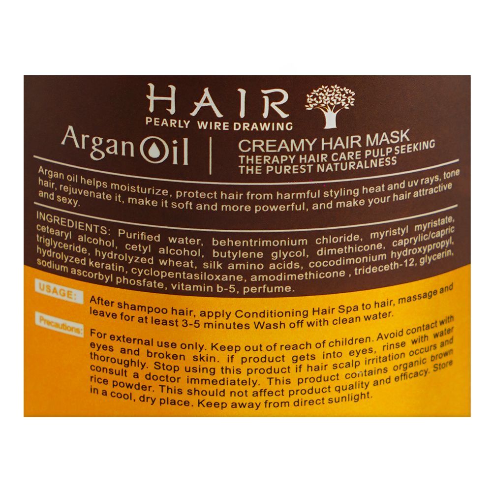 Argan Oil Anti Hair Fall & Renewal Creamy Hair Mask 500ml