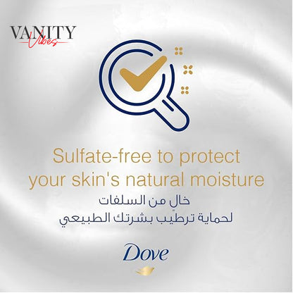 Dove Deeply Nourish Nutrium Body Wash 500ml