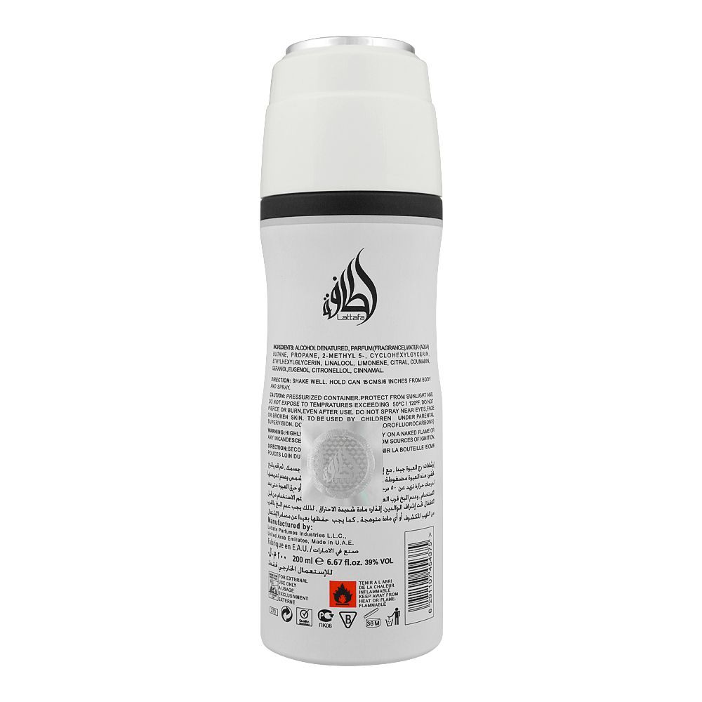 Lattafa Ana Abiyedh “I Am White” Deodorant Body Spray 200ml - Long Lasting Fresh Fragrance for Men & Women